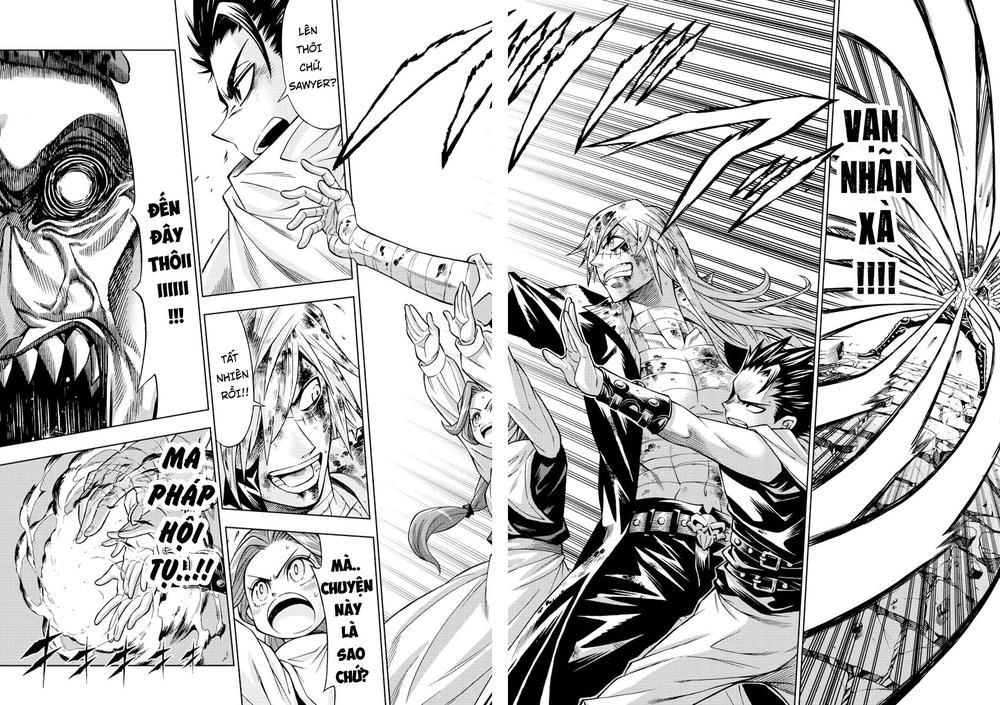 Marry Grave Chapter 51 - 12