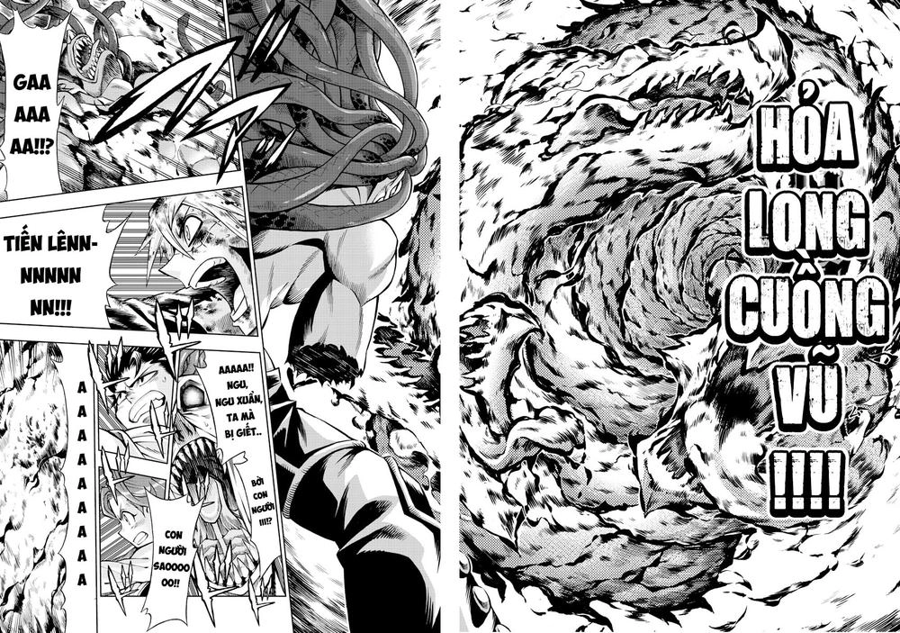 Marry Grave Chapter 51 - 13