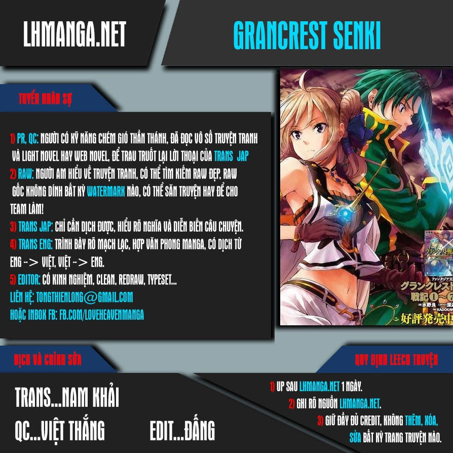 Grancrest Senki Chapter 2 - 1