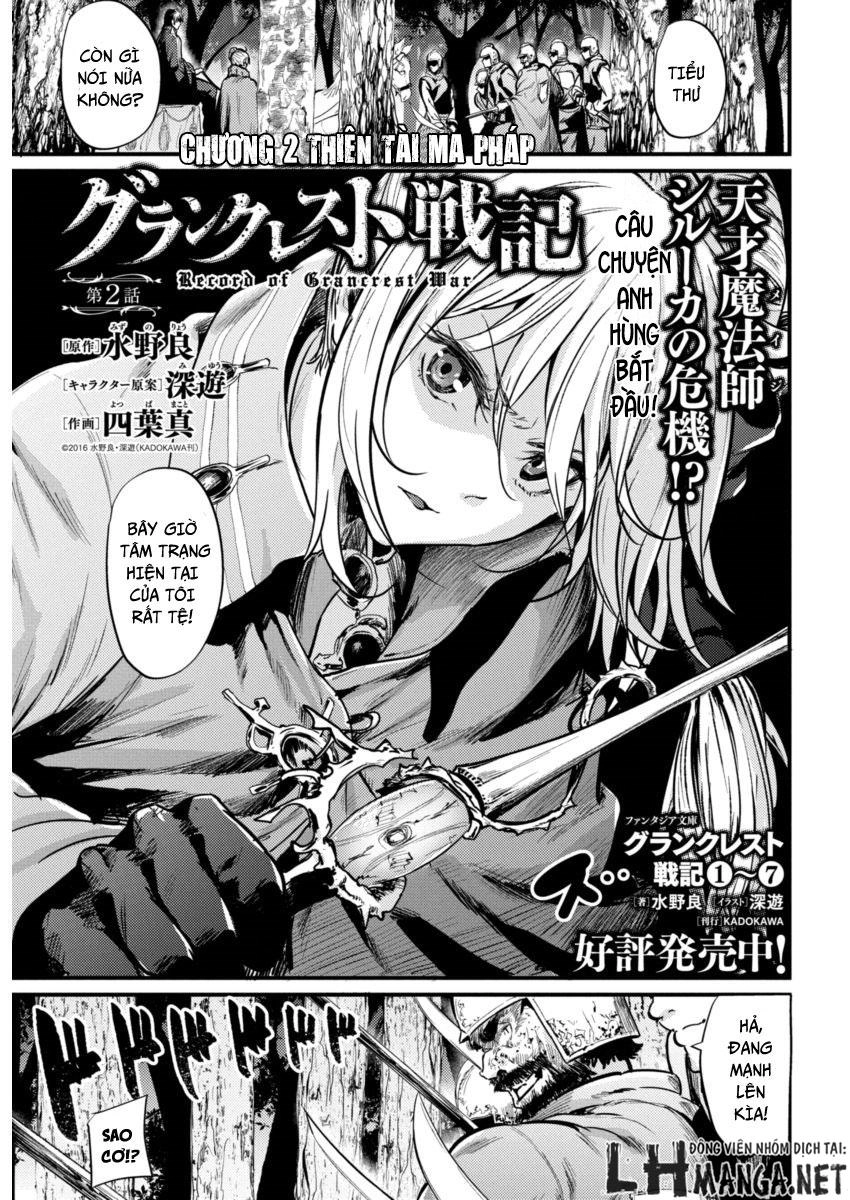 Grancrest Senki Chapter 2 - 2