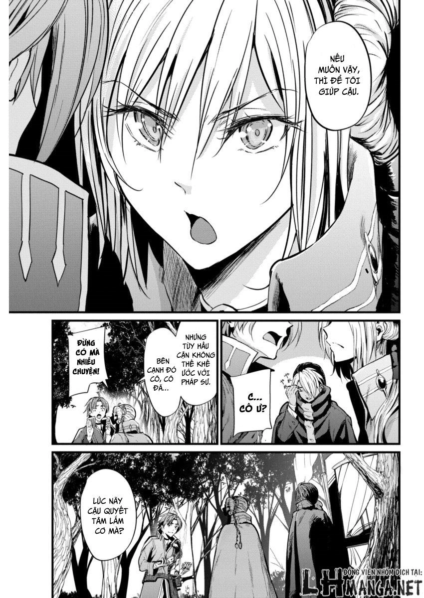 Grancrest Senki Chapter 2 - 17