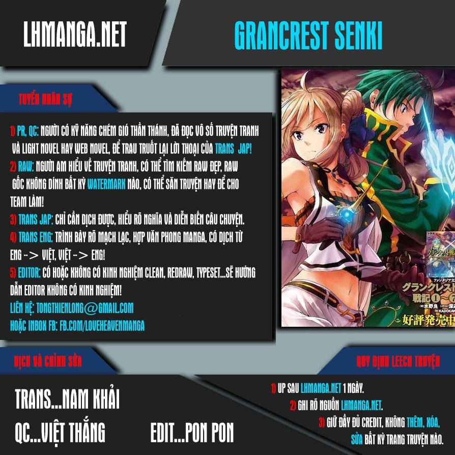 Grancrest Senki Chapter 3 - 1