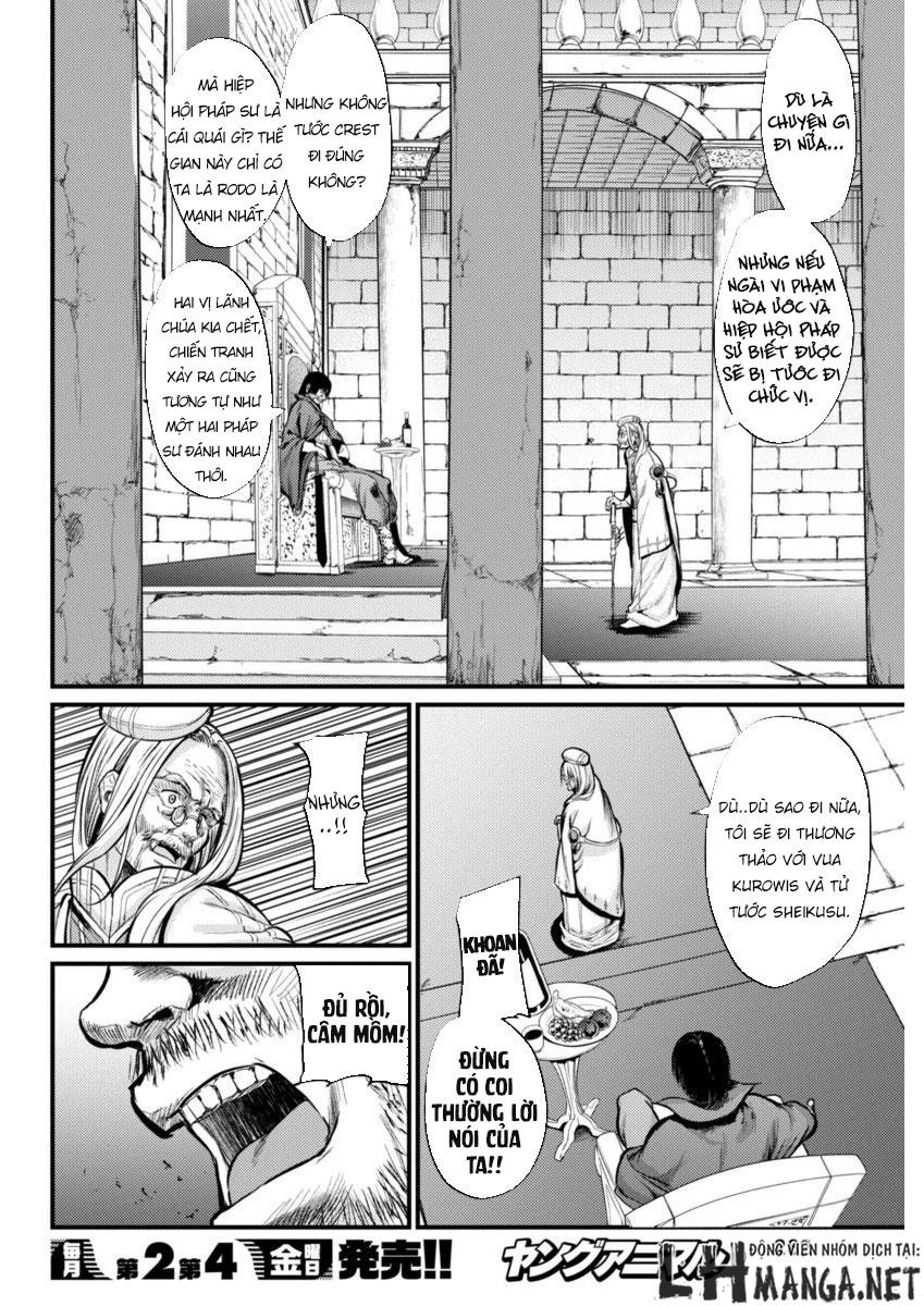 Grancrest Senki Chapter 3 - 9