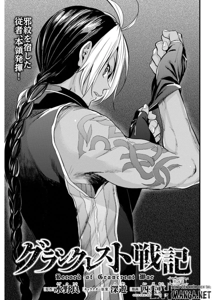 Grancrest Senki Chapter 5 - 2