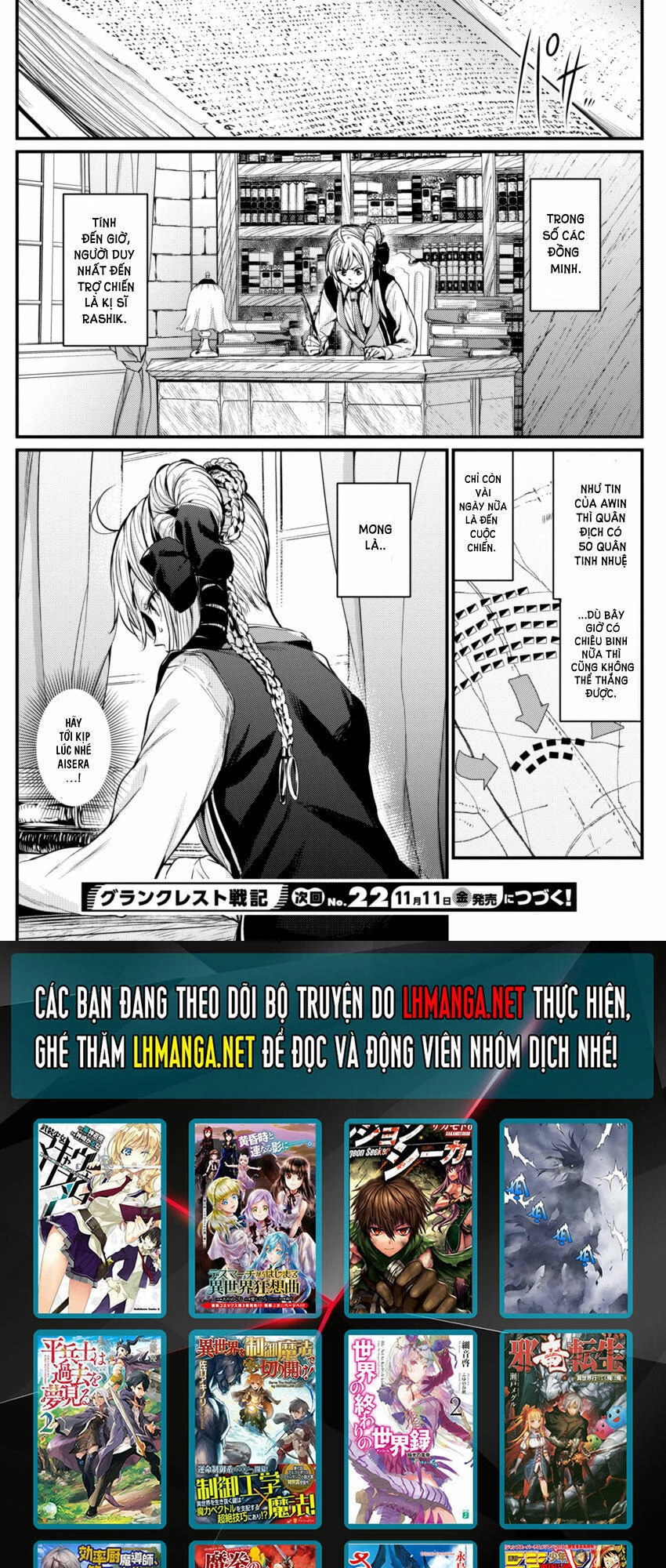 Grancrest Senki Chapter 5 - 25