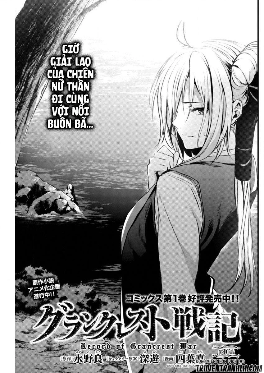 Grancrest Senki Chapter 11 - 3