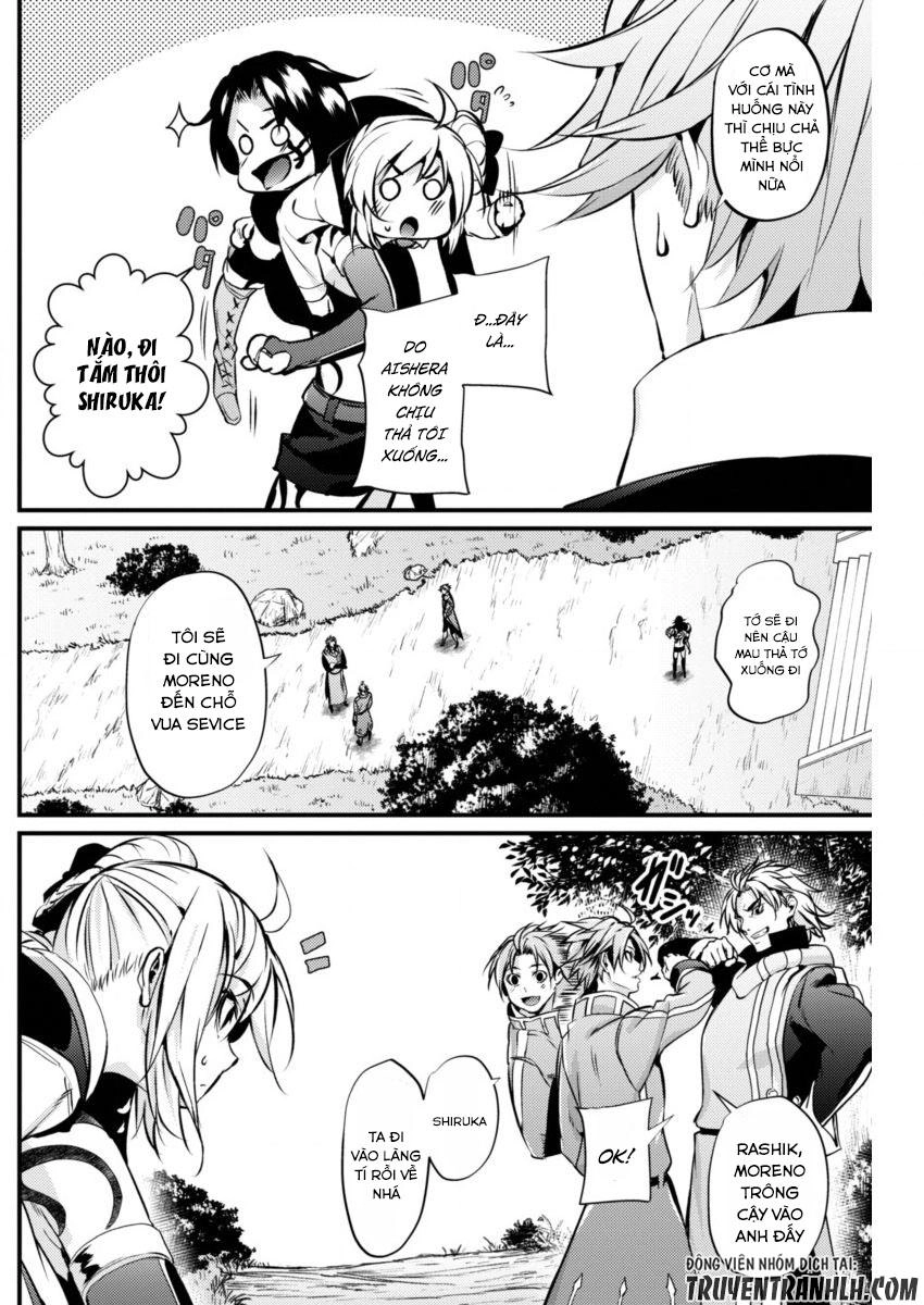 Grancrest Senki Chapter 11 - 6