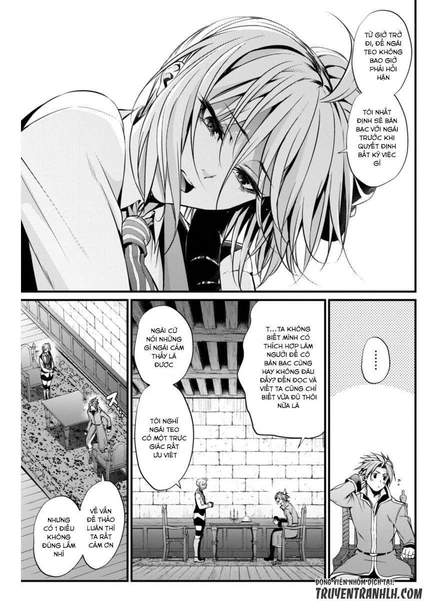 Grancrest Senki Chapter 11 - 23