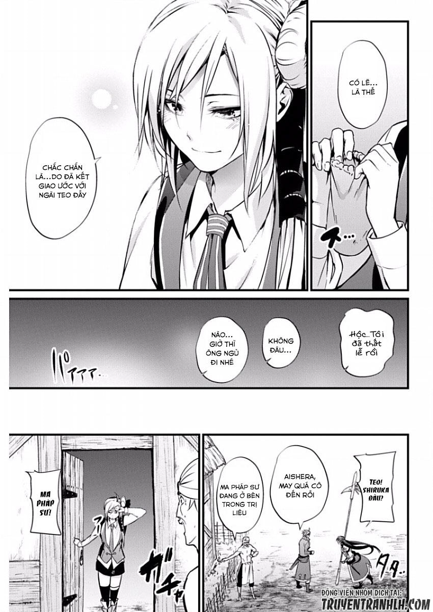 Grancrest Senki Chapter 12 - 9