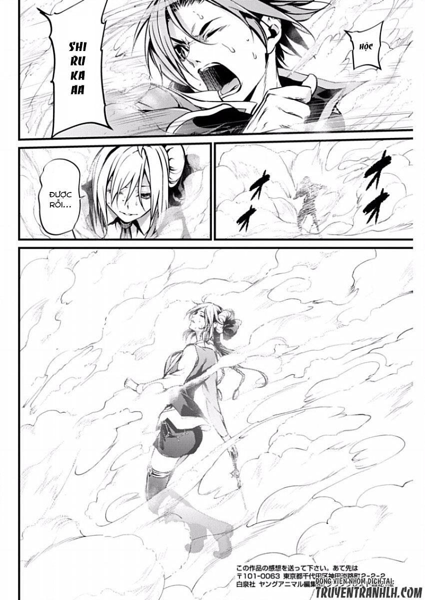 Grancrest Senki Chapter 12 - 20