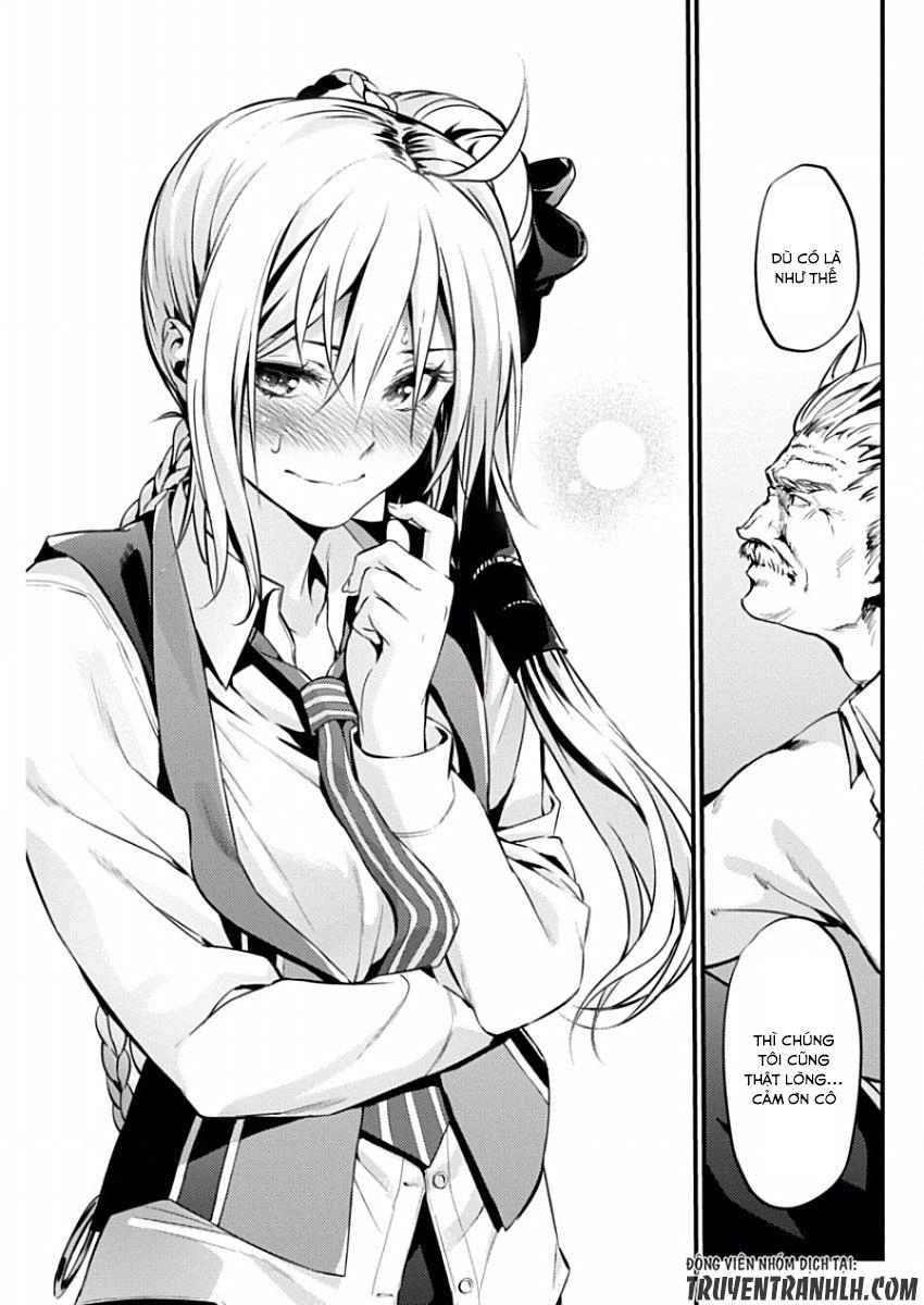 Grancrest Senki Chapter 12 - 25