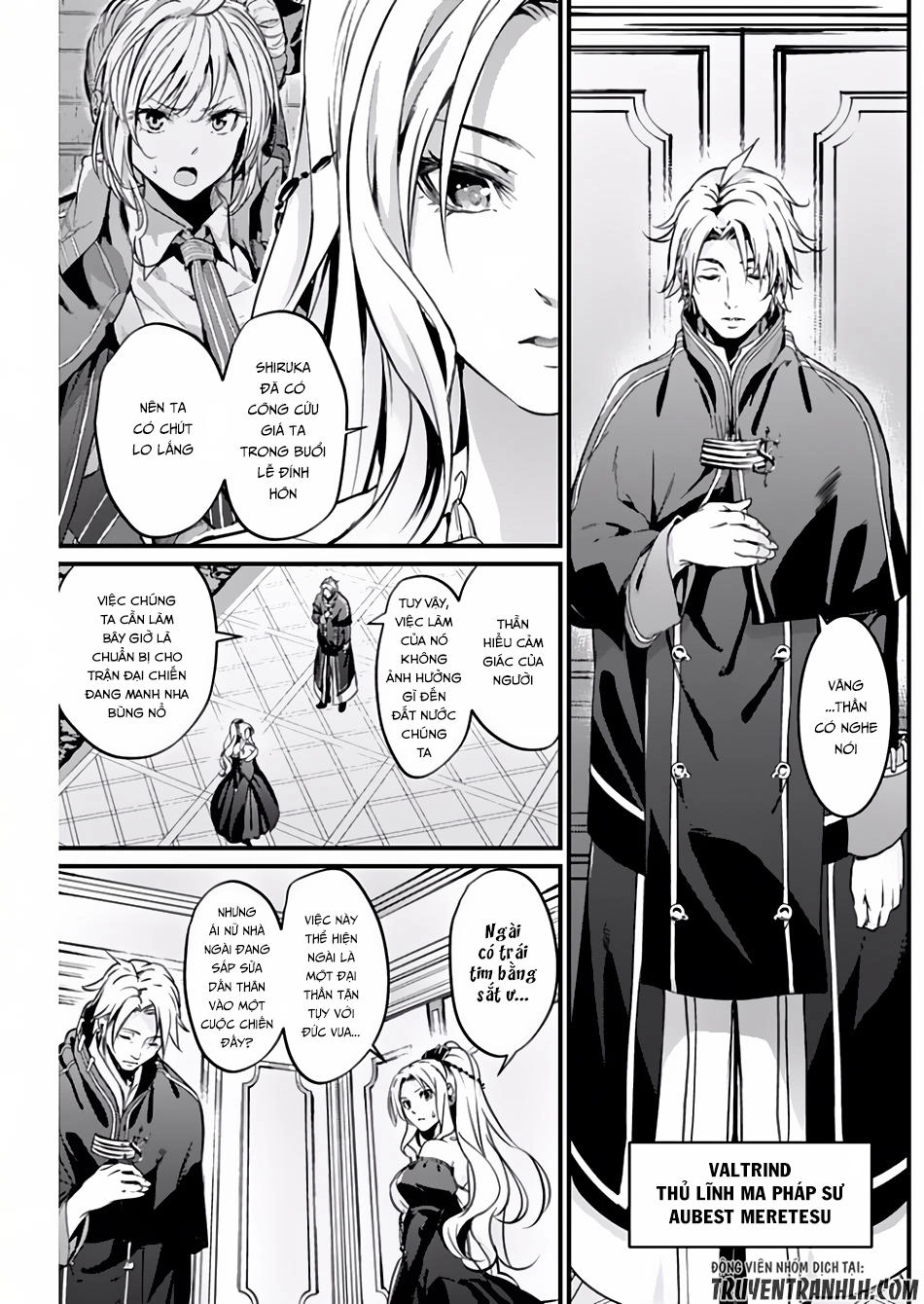 Grancrest Senki Chapter 13 - 18