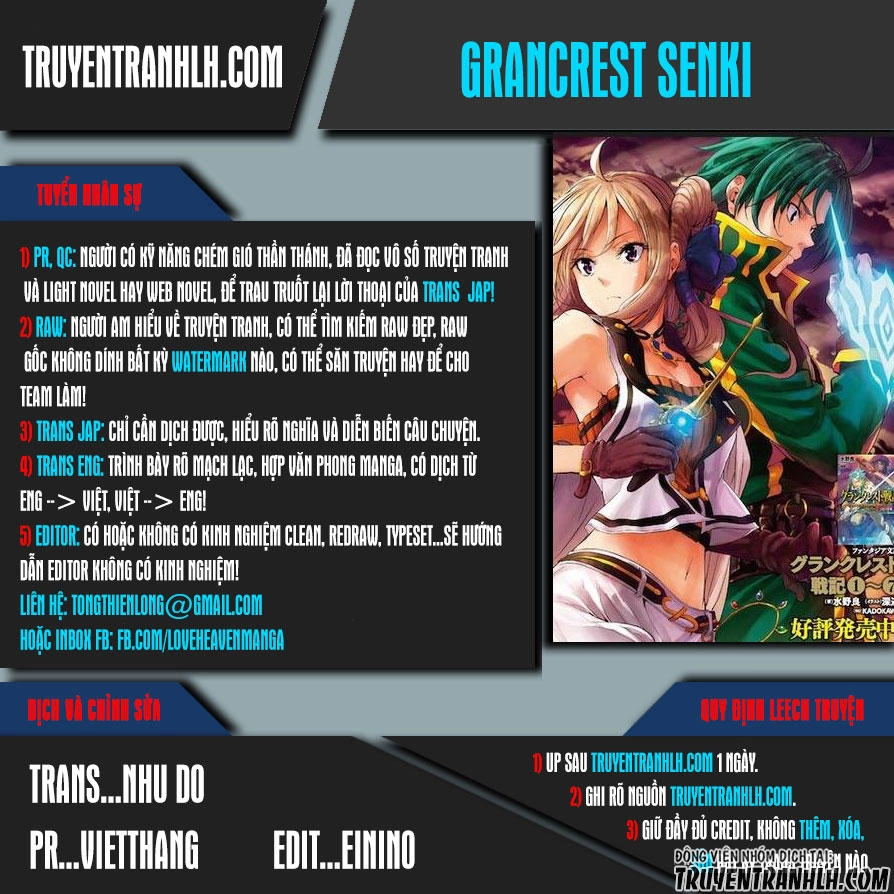 Grancrest Senki Chapter 14 - 1