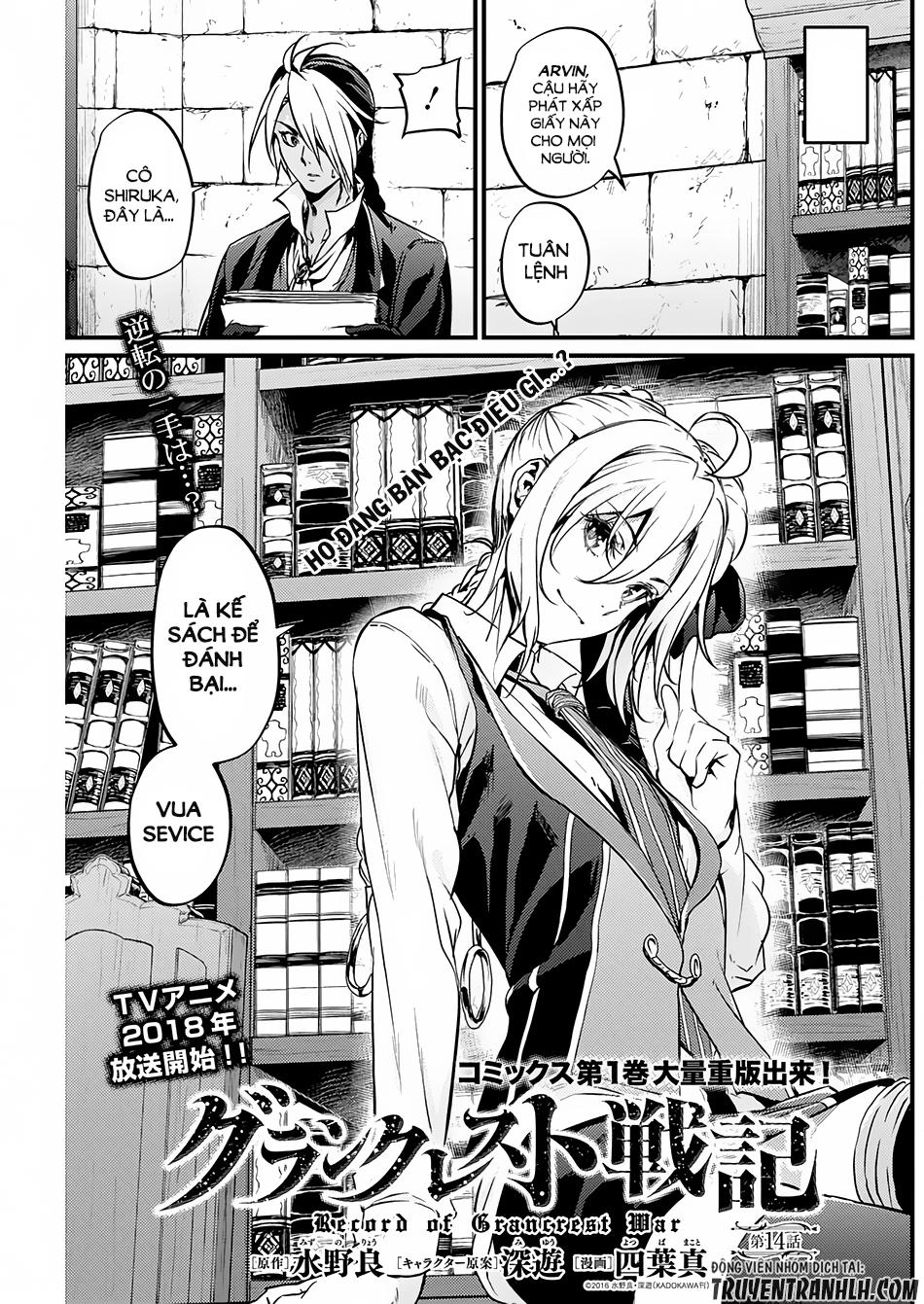 Grancrest Senki Chapter 14 - 2