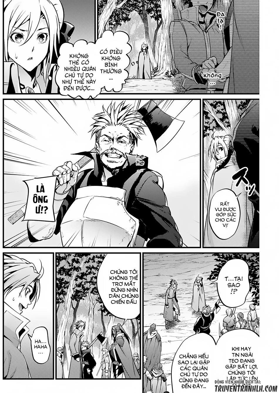 Grancrest Senki Chapter 14 - 22