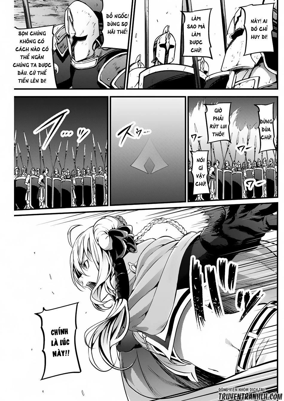 Grancrest Senki Chapter 16 - 5