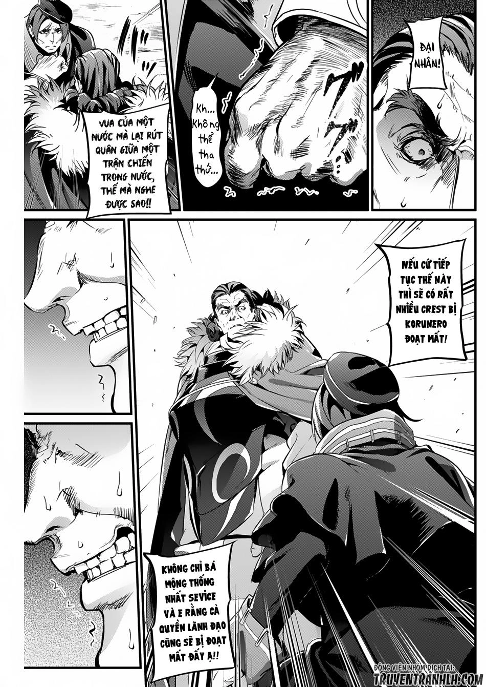 Grancrest Senki Chapter 16 - 9