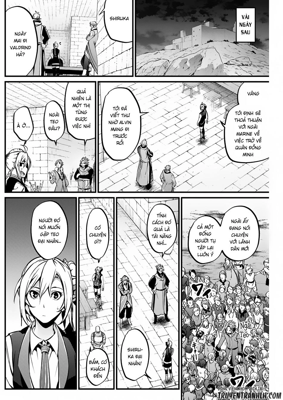 Grancrest Senki Chapter 16 - 14
