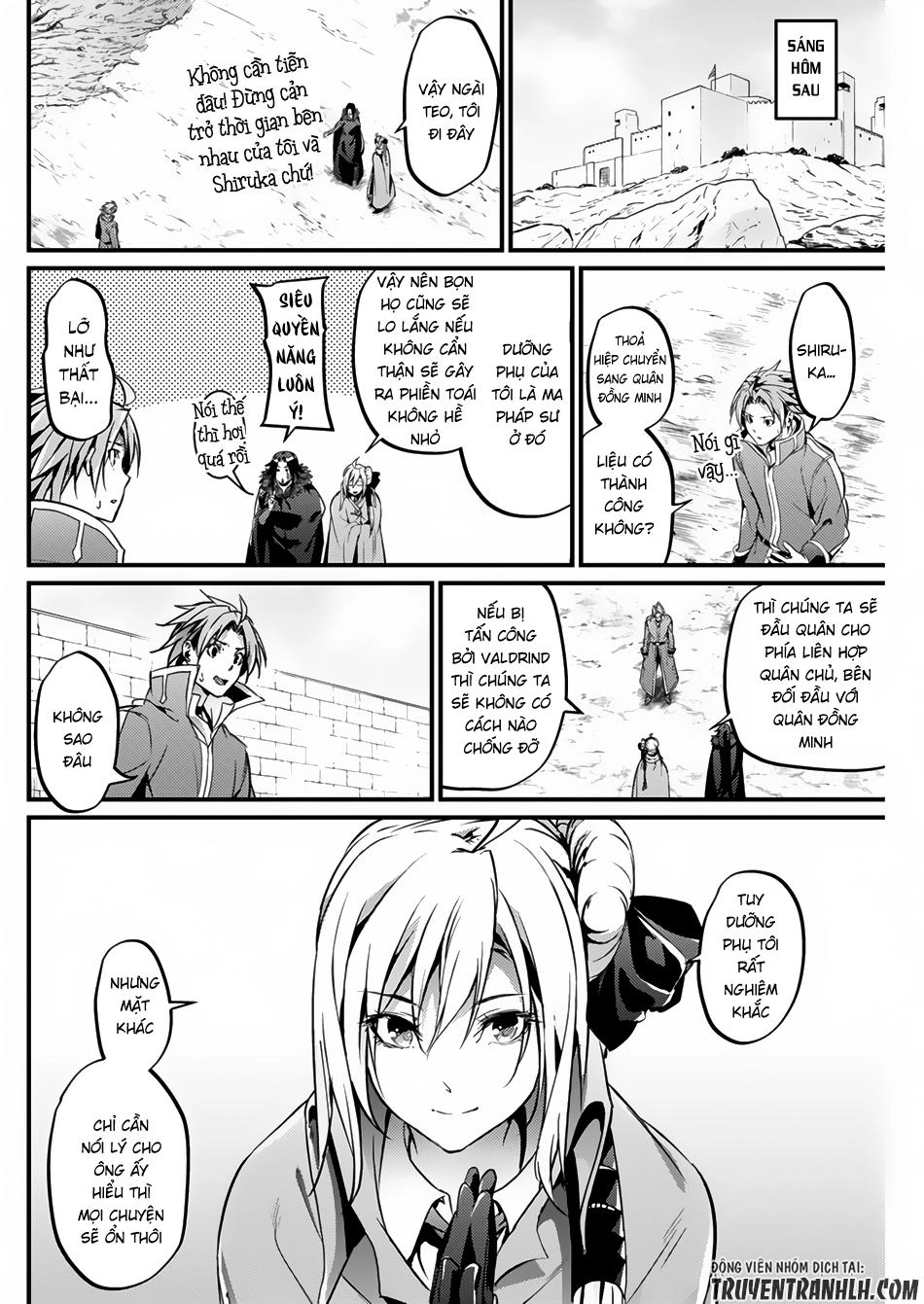 Grancrest Senki Chapter 16 - 20