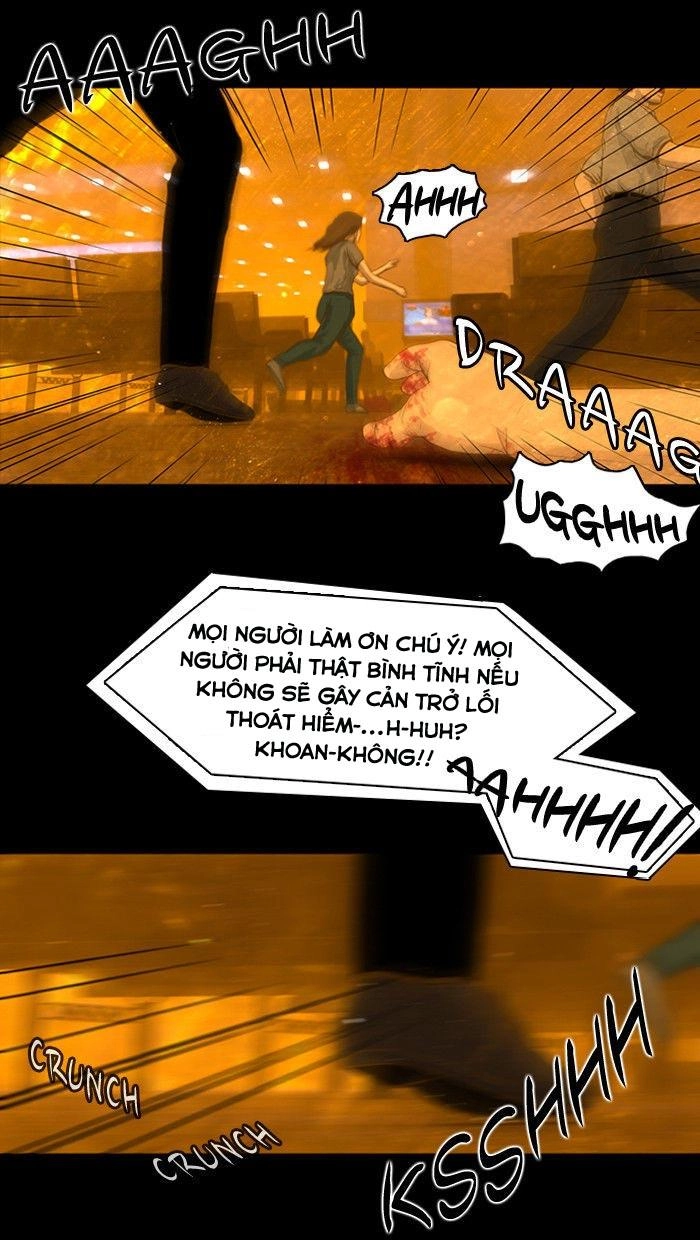 Dead Days Chapter 1 - 27