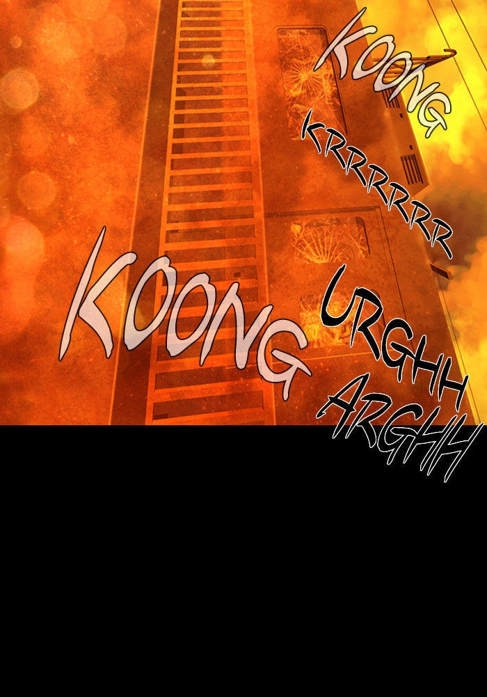 Dead Days Chapter 1 - 39