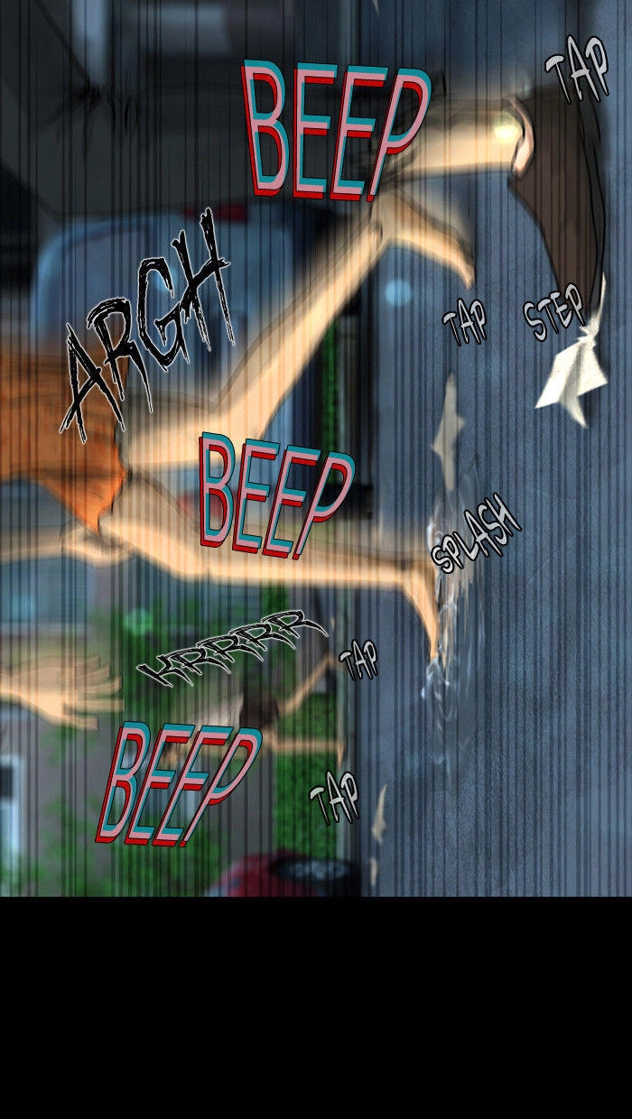 Dead Days Chapter 3 - 18