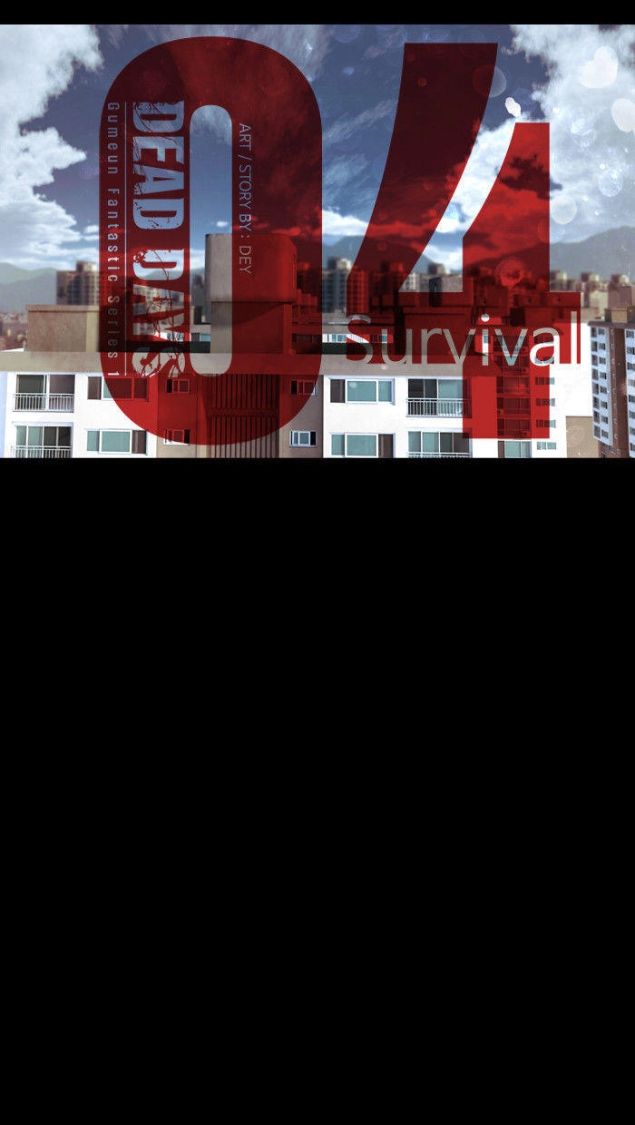 Dead Days Chapter 4 - 13