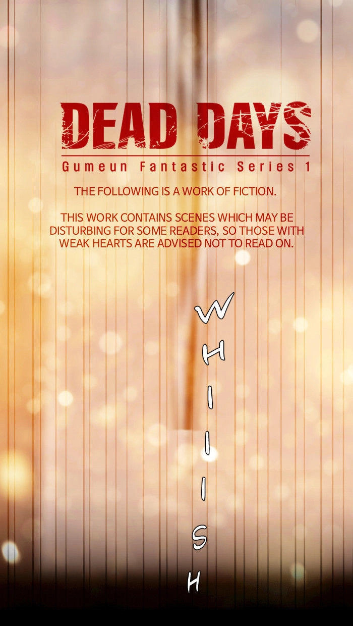 Dead Days Chapter 6 - 3