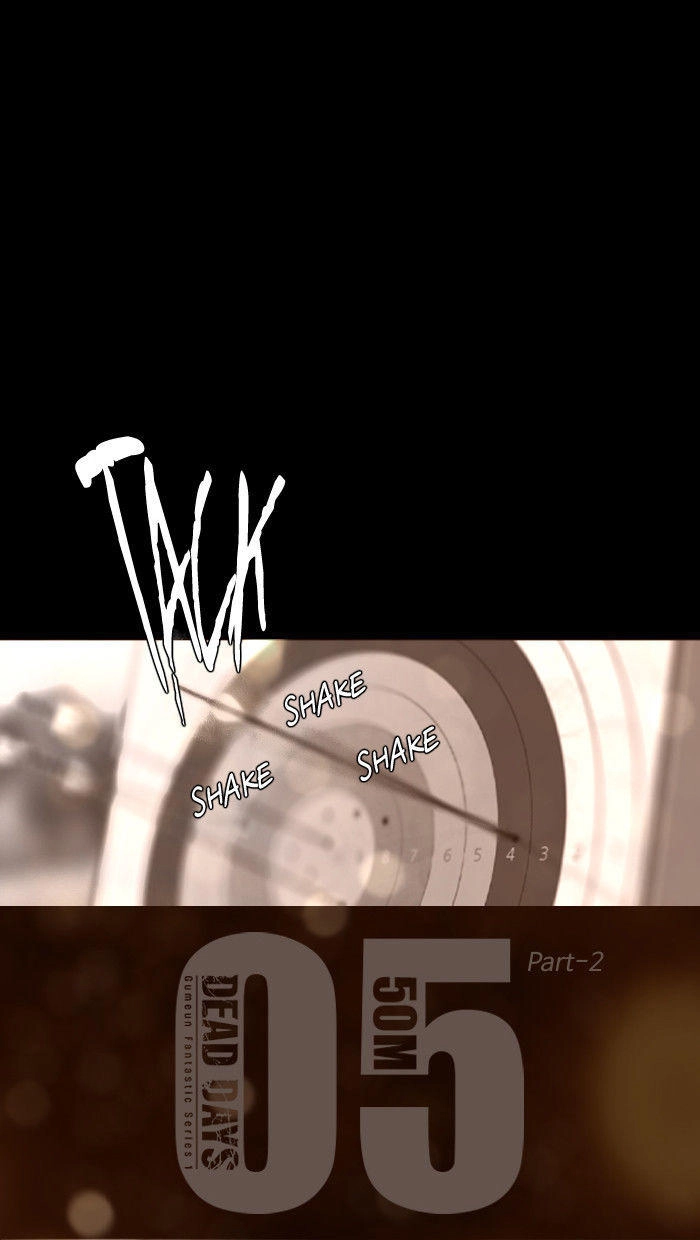 Dead Days Chapter 6 - 4