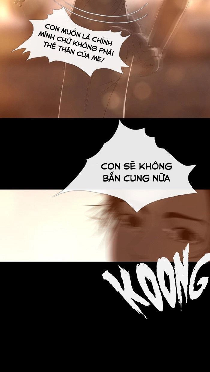 Dead Days Chapter 6 - 21