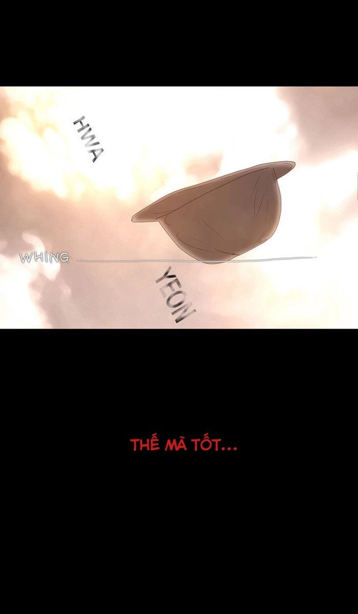 Dead Days Chapter 6 - 26