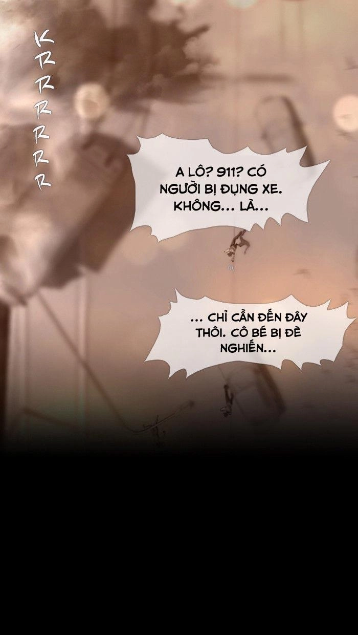 Dead Days Chapter 6 - 32