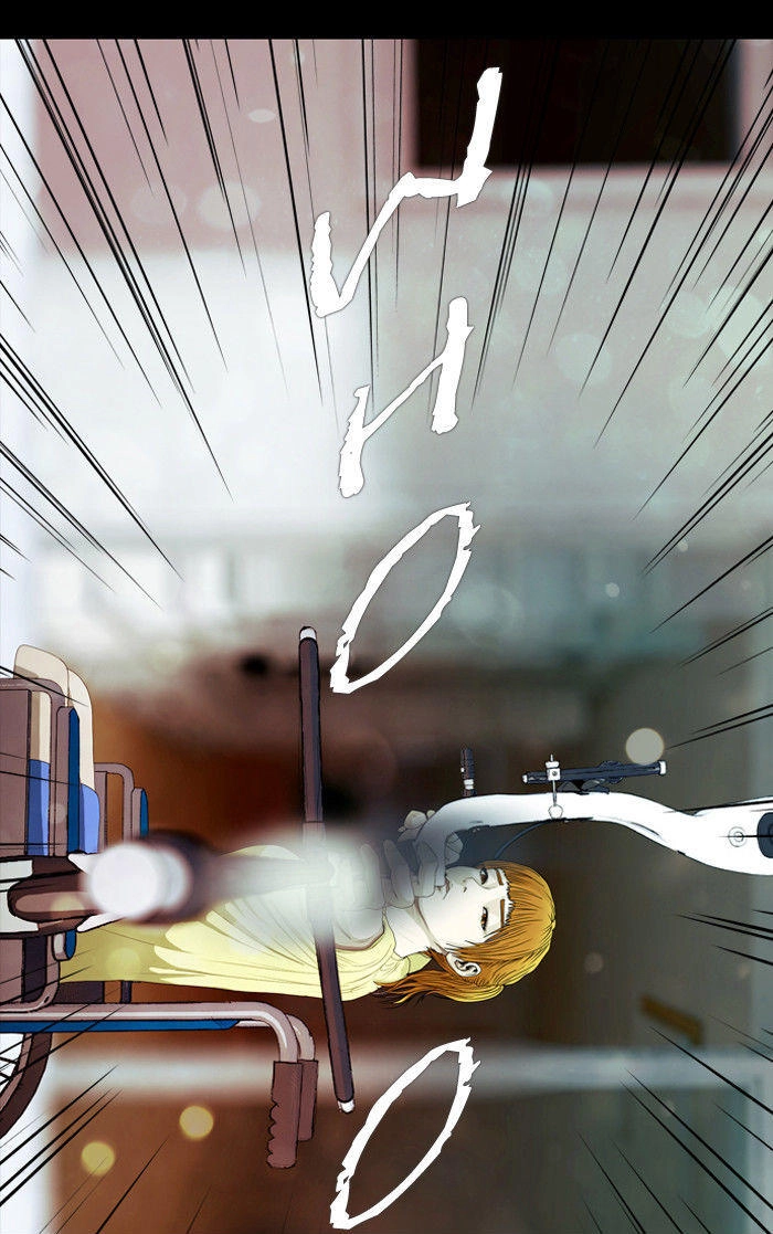 Dead Days Chapter 6 - 62