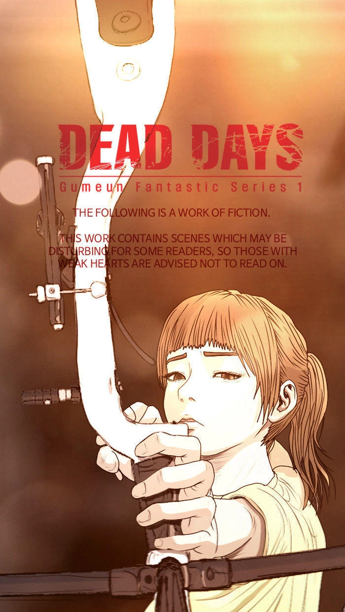 Dead Days Chapter 7 - 2
