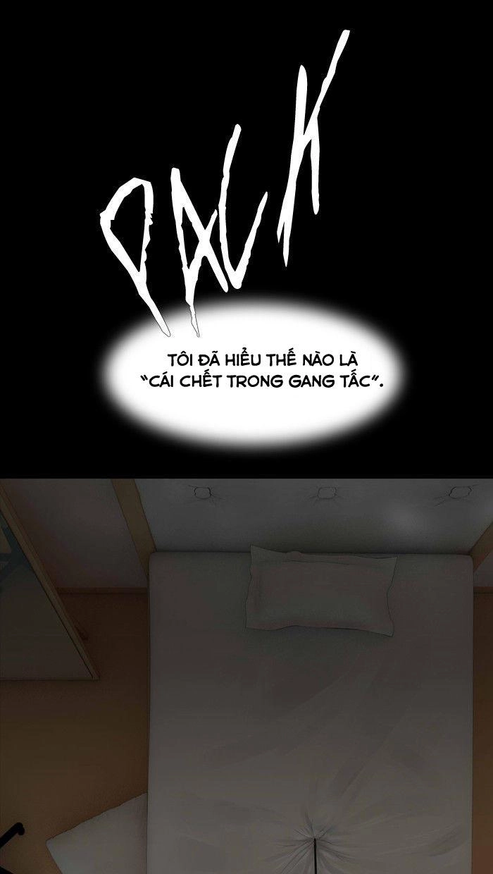 Dead Days Chapter 7 - 13