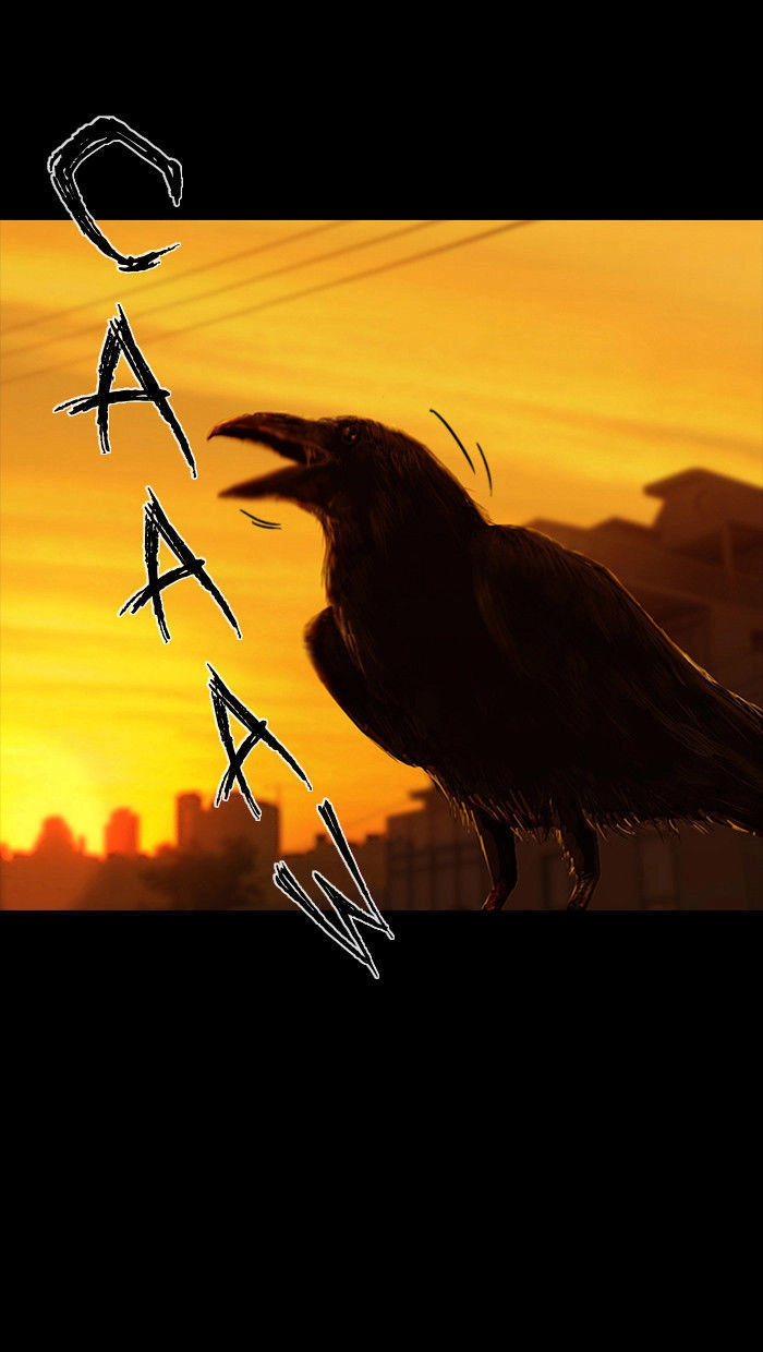 Dead Days Chapter 7 - 73