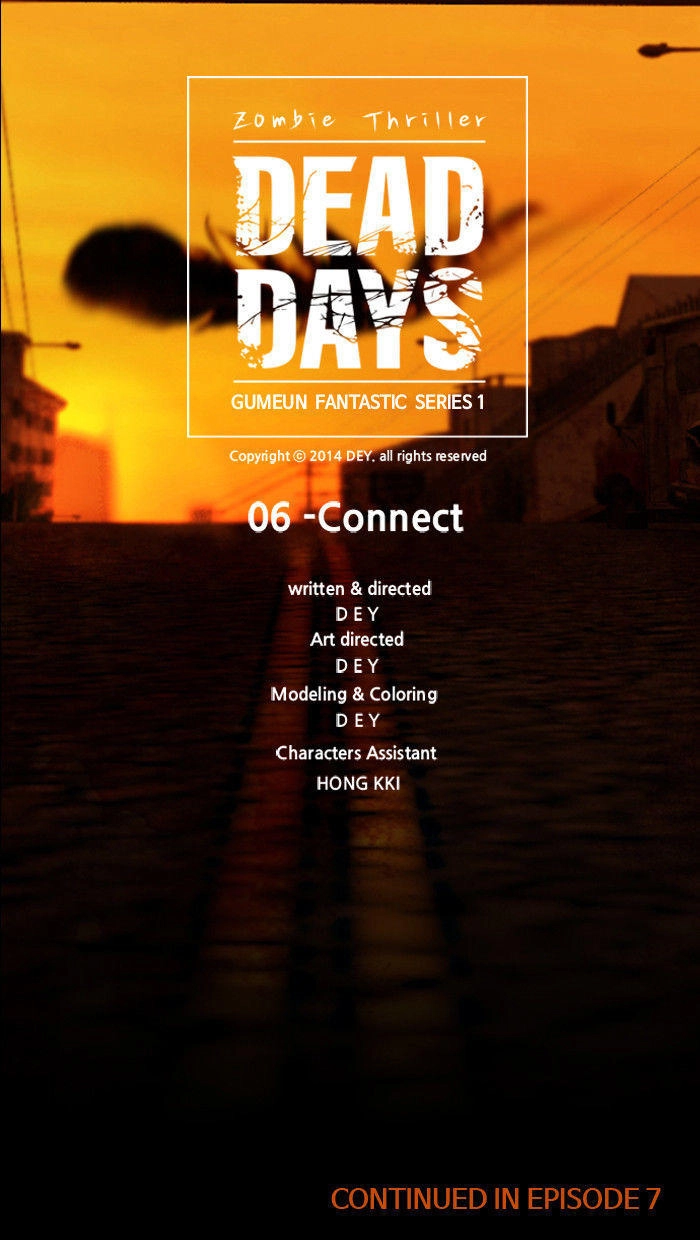 Dead Days Chapter 7 - 78