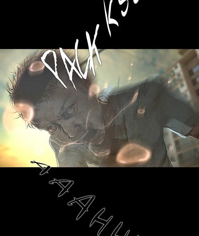 Dead Days Chapter 10 - 8