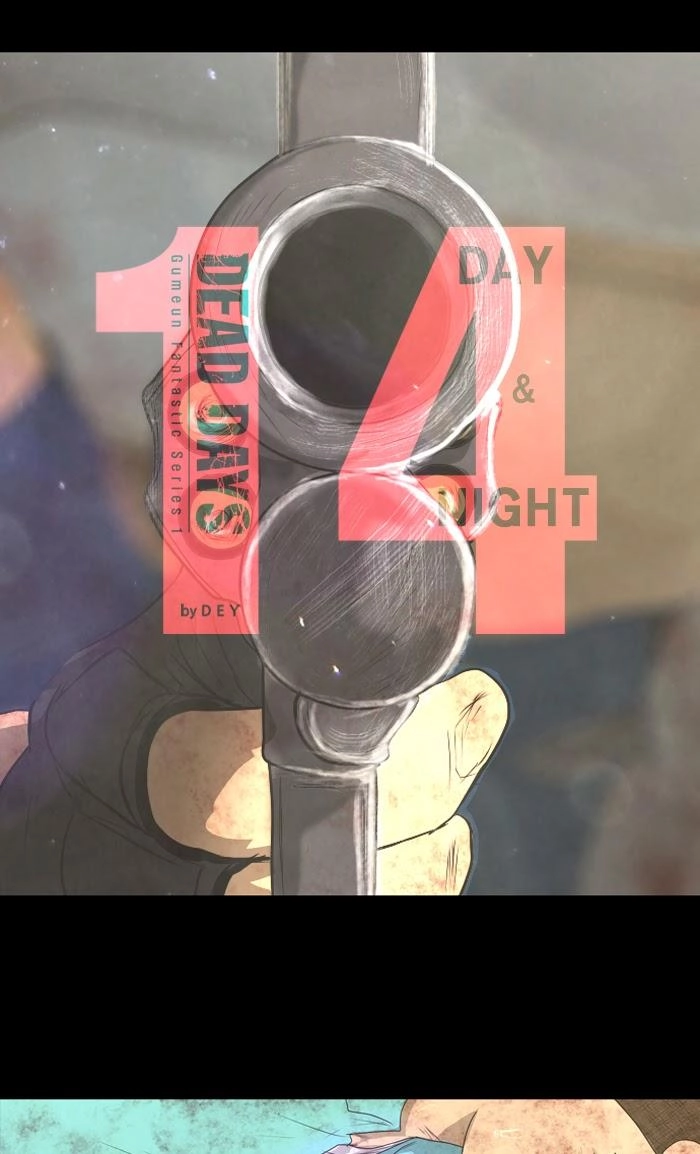Dead Days Chapter 14 - 14
