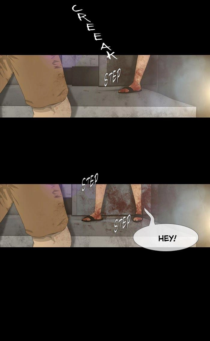 Dead Days Chapter 14 - 55