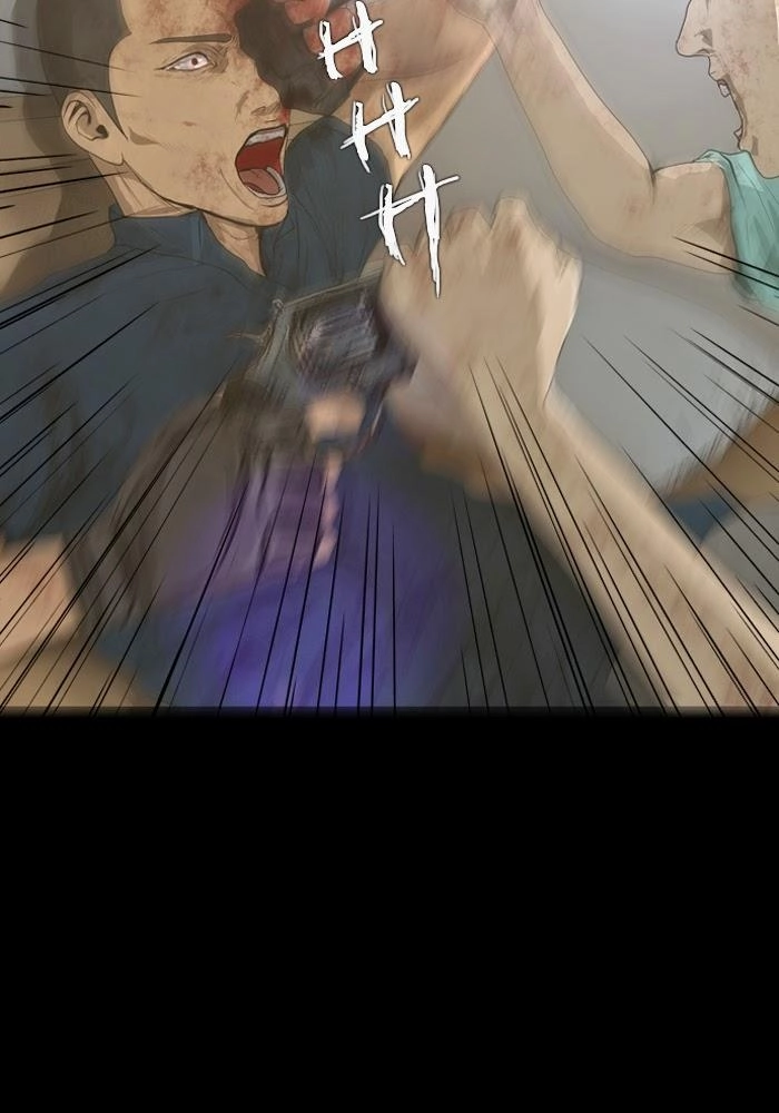 Dead Days Chapter 14 - 65