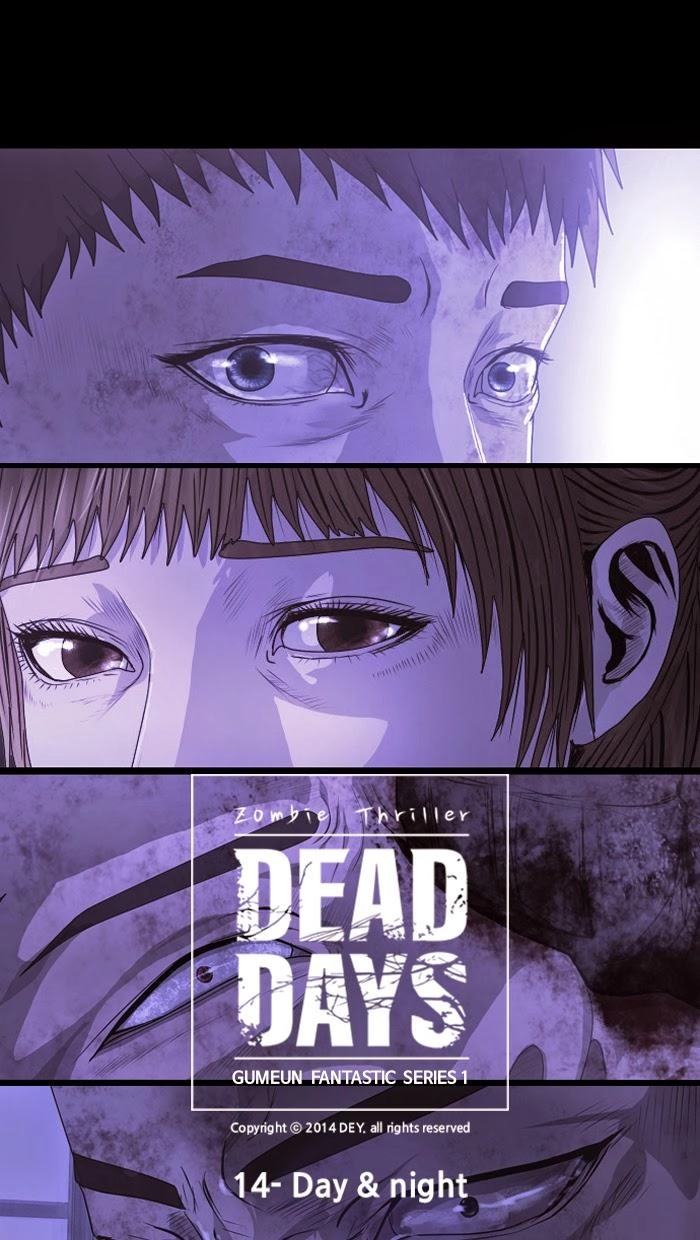 Dead Days Chapter 14 - 71