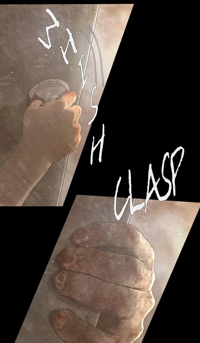 Dead Days Chapter 15 - 25