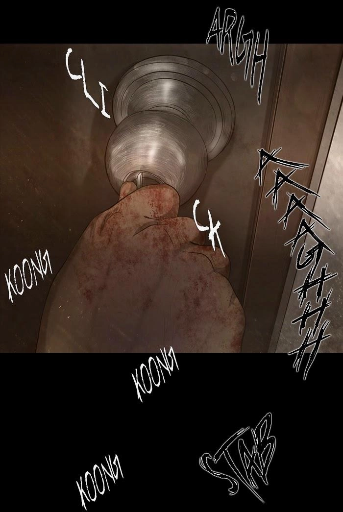 Dead Days Chapter 15 - 32