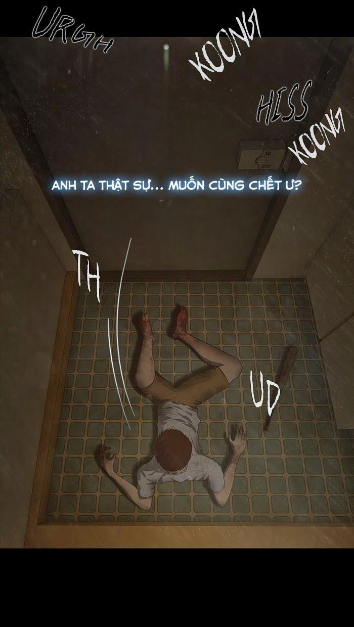 Dead Days Chapter 15 - 41