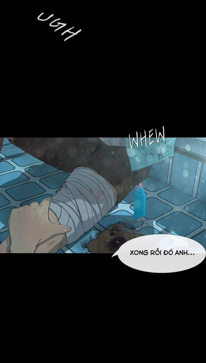 Dead Days Chapter 17 - 12