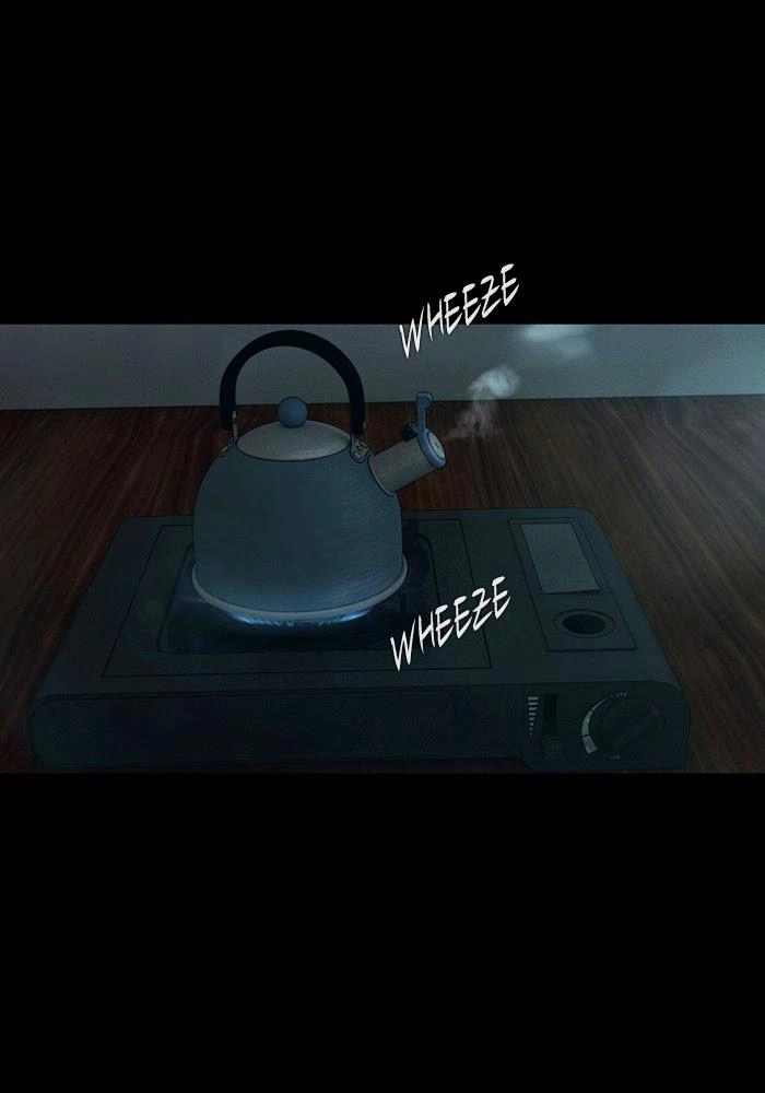 Dead Days Chapter 17 - 32