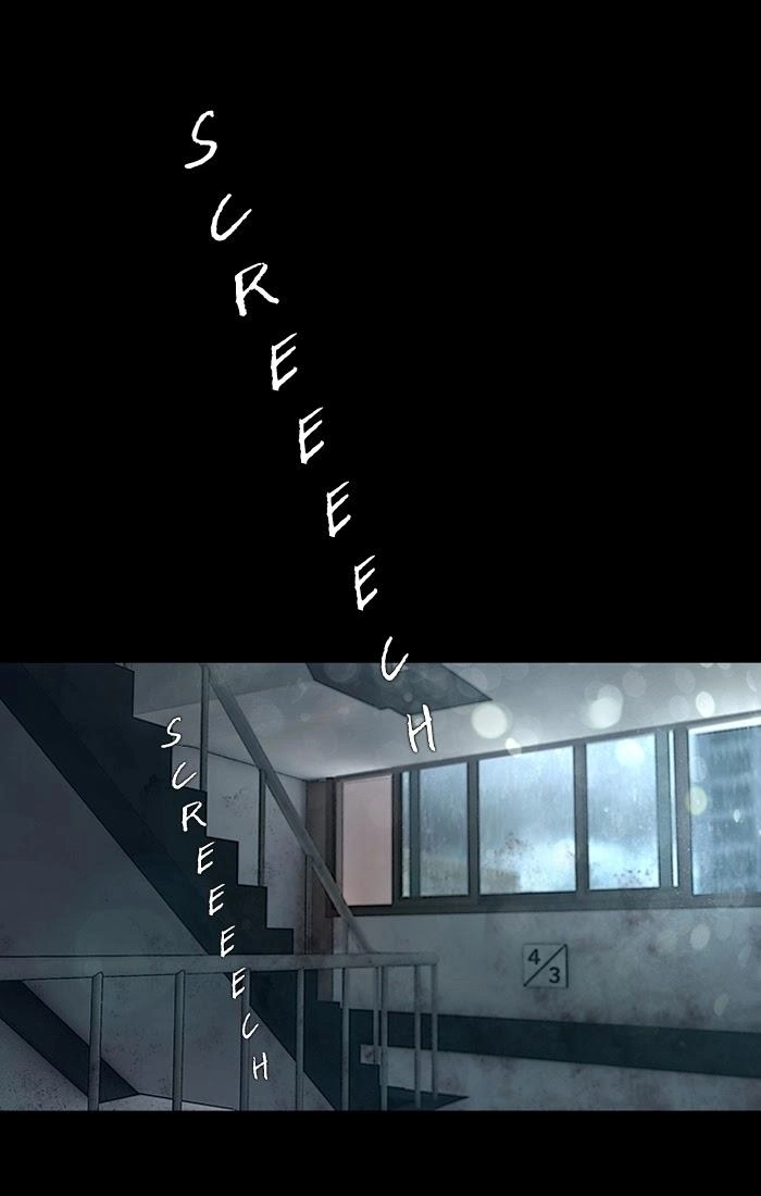 Dead Days Chapter 17 - 43