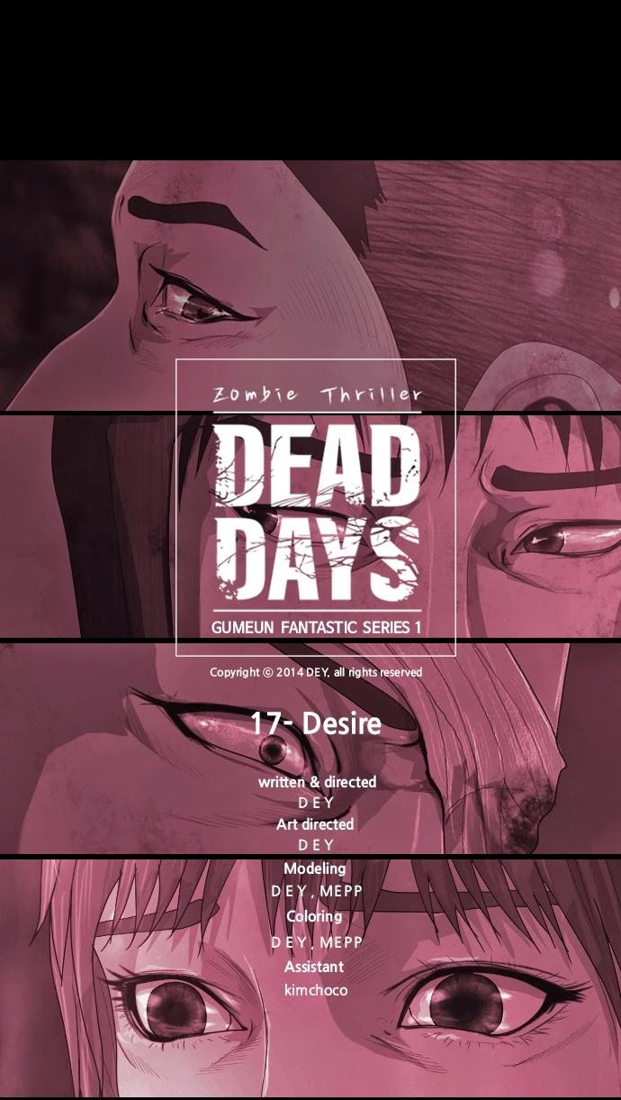 Dead Days Chapter 17 - 63