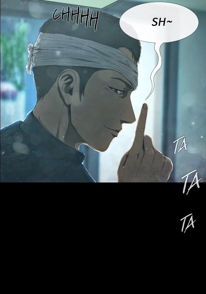 Dead Days Chapter 19 - 10